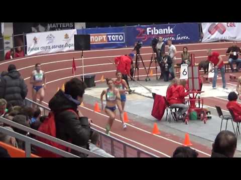 400m [Ž], IV. skupina i srebro Drljačić - Prvenstvo Balkana u dvorani za juniore i juniorke 2018