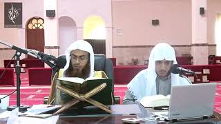 صورة المجالس الحديثية في قراءة كتاب الموطأ |  الشيخ عمر زعلة | 19 | من 820 إلى 875