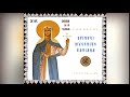 Condacul Sfintei Mucenițe Tatiana Diaconița 12 Ianuarie Solist Constantin Pastrama