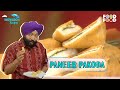 Paneer Pakoda | पनीर पकोड़ा | Monsoon Recipe | FoodFood