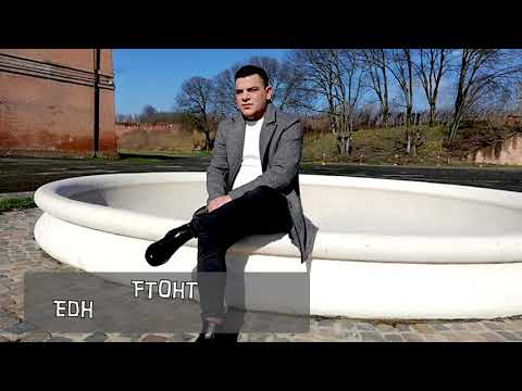 Artan Xhija - S'dua tjeter