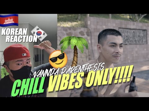 🇰🇭🇰🇷🔥Korean Hiphop Junkie react to VANNDA - PARENTHESIS (ENG SUB)