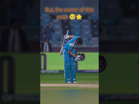 Shubhman Gill's celebration pose is different from others. 🤫🥺 #shubmangill #pose