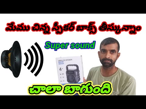 I Tested This Desi Speaker  Budget Vs Premium
