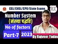 Best Number System Class By Rajveer Yadav SSC CGL CHSL CPO CDS Railway Maths