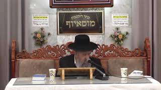 הרב בן ציון מוצפי • חול המועד פסח • ניסן תשפ"ו