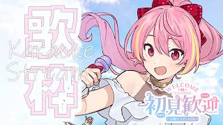 【KARAOKEstream】のんびり歌枠【電脳塵イチカ・ハチプロプロダクション】
