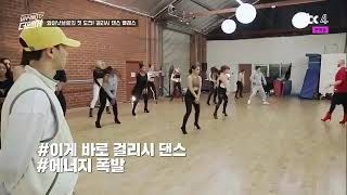 Download lagu lee hyukjae dancing (WHY NOT DANCER) mp3