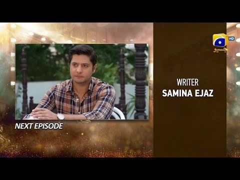 Dao Episode 20 Teaser - 22nd March 2024 - HAR PAL GEO