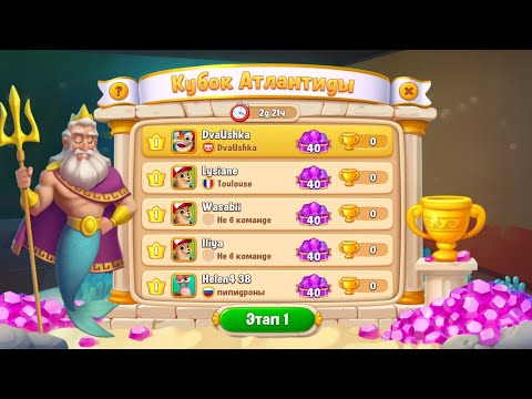 Fishdom 6360 Level - NO 💣🧨💥 - The Last Level on 07/10/2020 @DvaUshka ​