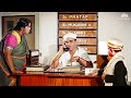 ज्योति वार्ड बॉय है ना उनका प्रेसिडें�