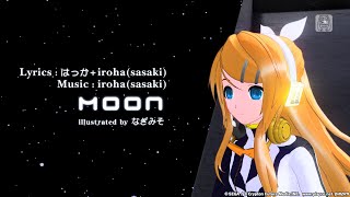 Cover art for Moon
