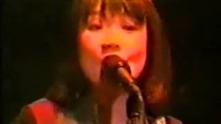 Shonen Knife - News &amp; Low quality live video at Kansai TV (1994)
