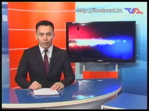 Лисаковск, выпуск программы «День» от 15 апреля 2015г.