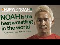 Katsuhiko Nakajima Wants NJPW