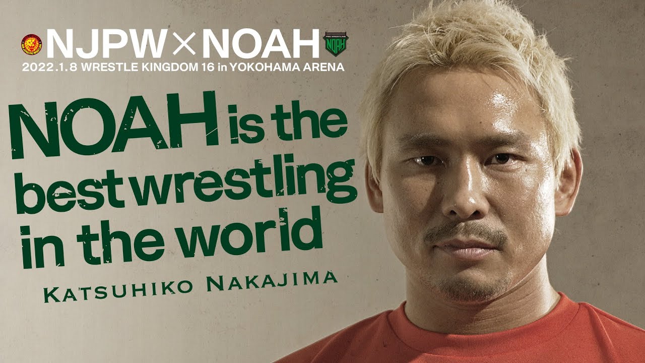Katsuhiko Nakajima Wants NJPW's Best January 8!