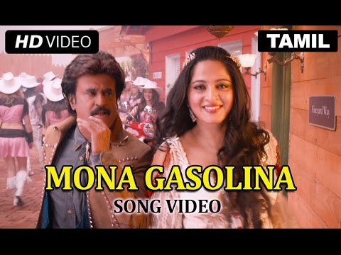 Mona Gasolina Official Song Video | Lingaa | Rajinikanth, Anushka Shetty