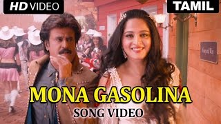 Mona Gasolina Official Song Video | Lingaa | Rajinikanth, Anushka Shetty