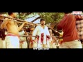 Simha Climax Fight