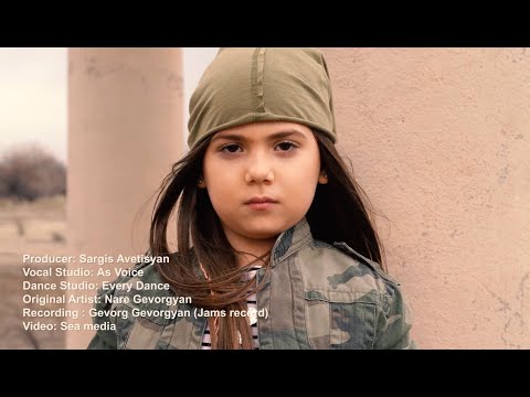 Nare Gevorgyan  ( Cover by As voice vocal / Anna Badalyan / De txerq ) 2021