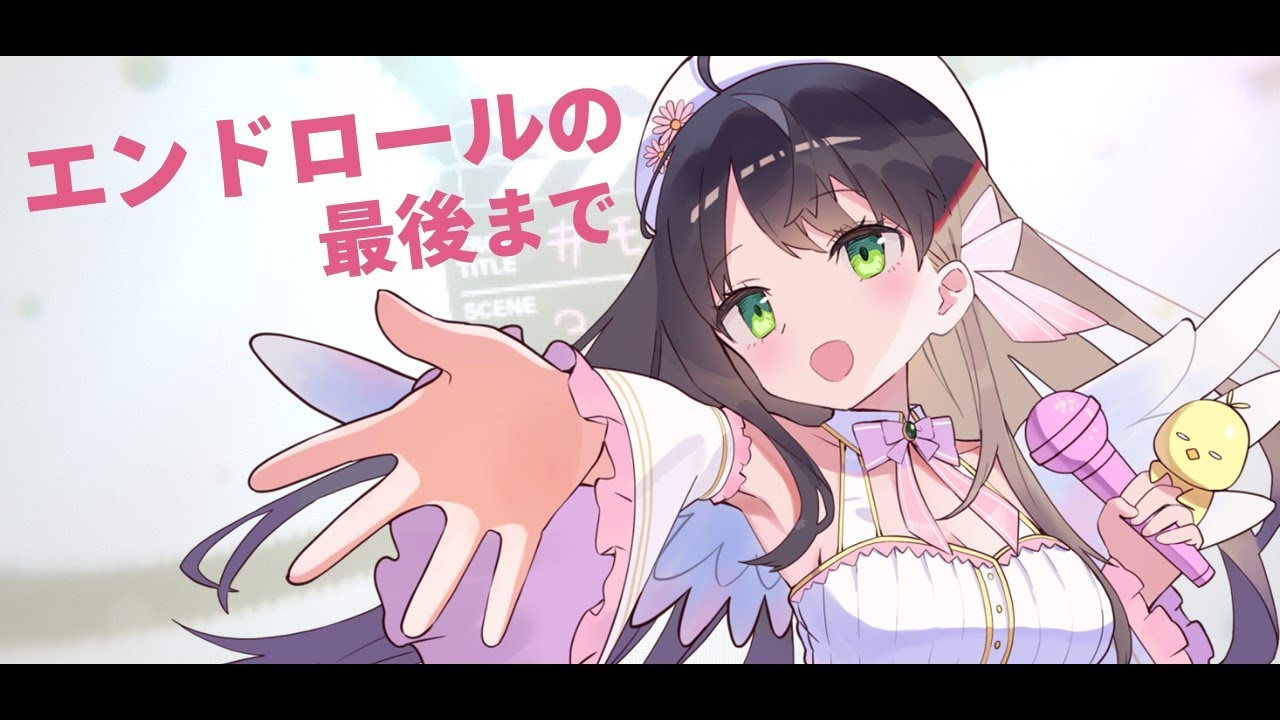 【 オリジナル曲 】エンドロールの最後まで /  常世モコ 【 Vtuber / Vsinger 】