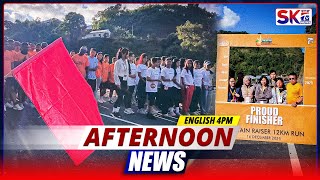 Download lagu SKTV'S AFTERNOON ENGLISH NEWS [16/12/25 - 04:00 PM] [LIVE] mp3