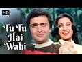 Tu Tu Hai Wahi Full Song Yeh Vaada Raha 1982 Kishore Kumar Asha Bhosle Superhit Song