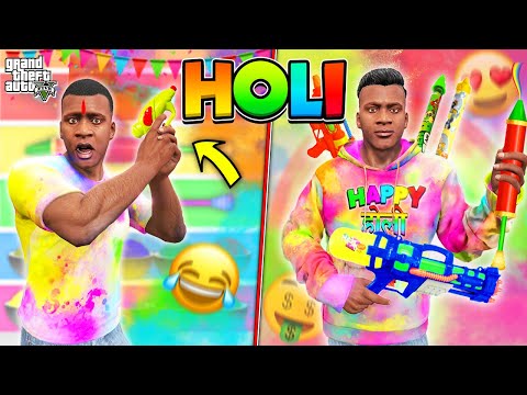 😂GTA 5 : Playing HOLI in GTA 5! (2023)