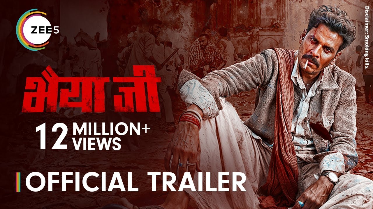 Bhaiyya Ji Trailer Thumbnail