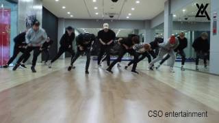 VARSITY 'U r my only one' choreography practice