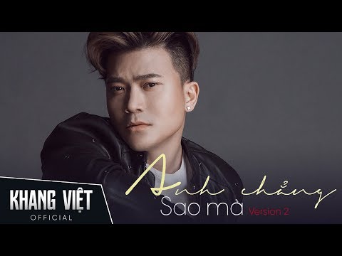 Anh Chẳng Sao Mà | Khang Việt | Audio Lyrics Ver 2