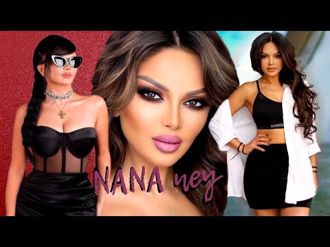 Nana - Na Na Ney | Նանա - Նա նա նեյ | Нана - На на ней |  / Official Music Video
