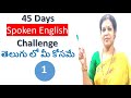 45 Days Spoken English Challenge For Beginners Day 1