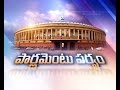 Manmohan Singh Breaks His Silence In Rajya Sabha On DeMonetization
