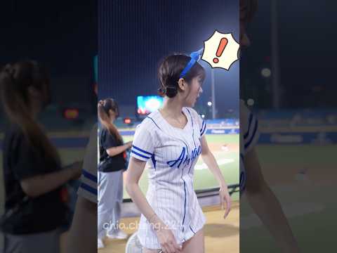 李三歲這次又闖什麼禍了#富邦悍將 #fubonguardians #富邦悍將啦啦隊 #leejueun #李珠珢 #이주은 #cheerleader #20260708