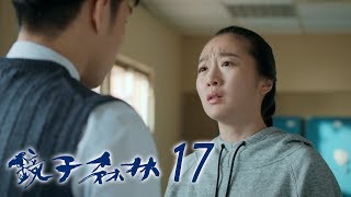 Re: [閒聊] 為鏡子森林侯方平歡呼