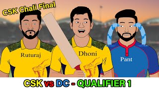 CSK vs DC QUALIFIER 1 | IPL 2021