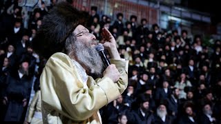 א' סליחות - רבי אלימלך בידרמן שליט"א בהדלקה מירון תשע"ט