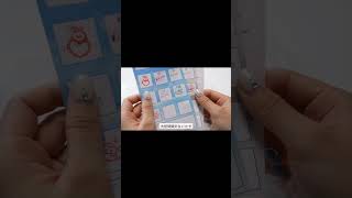 【節約術】全力で推し活をするためにしていること#節約 #推し活