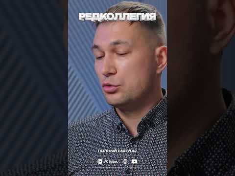 «Живем как на пороховой бочке»