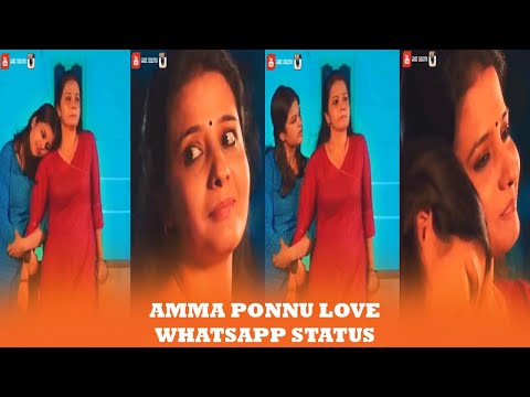 Amma Ponnu love status😍mom love status💕mother and daughter love status💞tamil status🎧MSKBEATS🎼