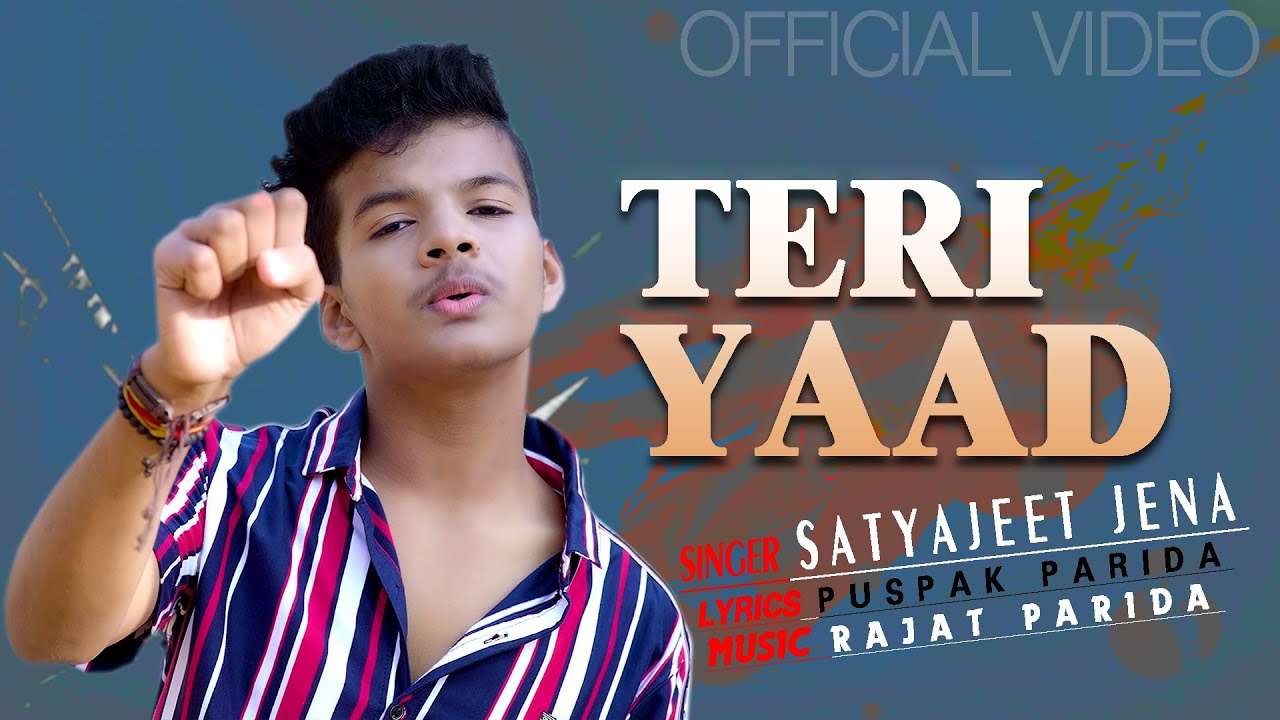 Teri Yaad| Satyajeet Jena Lyrics