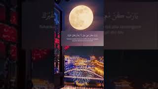 Download lagu Story wa - ya ali yabna abi thalib mp3 Download lagu Story wa - ya ali yabna abi thalib mp3
