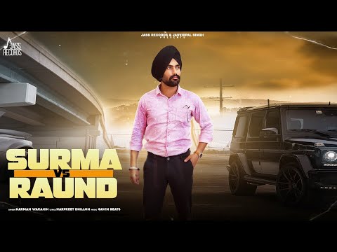 Surma Vs Raund — watch video