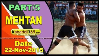 (1) Mehtan ( Phagwara) Kabaddi Tournament 22 Nov 2015
