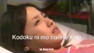 Download lagu Only Human By K With Lyrics Eng. Sub. mp3