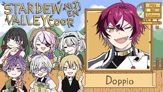 【HUGE STARDEW VALLEY COLLAB】NIJI EN'S FARMING ARC BEGINS!【NIJISANJI EN | Doppio Dropscythe】