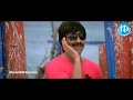 Nuvvantene Picchi Song Neninthe Movie Songs Ravi Teja Siya Mumaith Khan