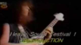 Destruction &quot;The Heretic&quot;