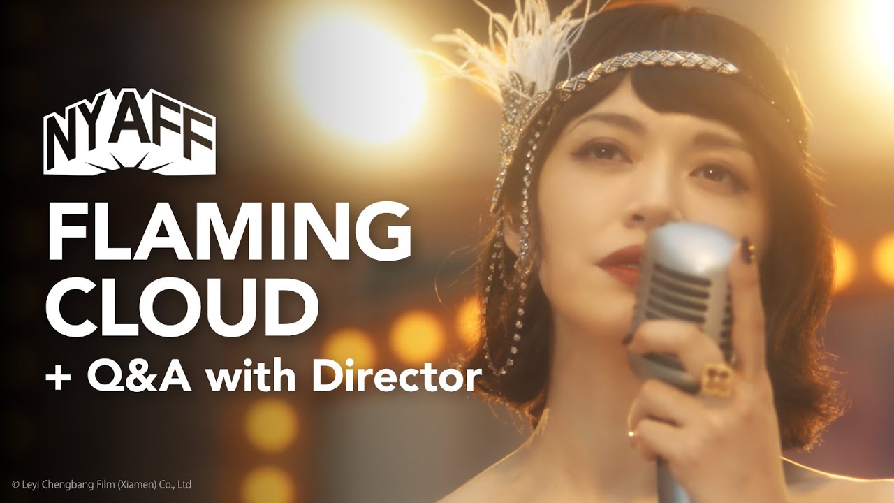 NYAFF 2023 Q&A